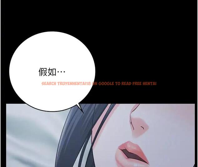 查看漫画監獄女囚 - 第66話-這尺寸有點…哼呃! - tymanga.com中的1938543图片