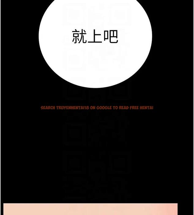 查看漫画監獄女囚 - 第66話-這尺寸有點…哼呃! - tymanga.com中的1938548图片