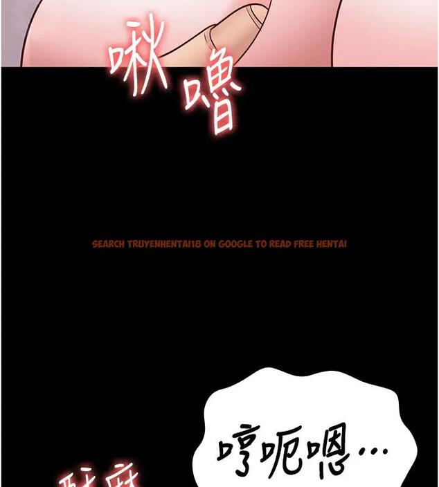 查看漫画監獄女囚 - 第66話-這尺寸有點…哼呃! - tymanga.com中的1938559图片
