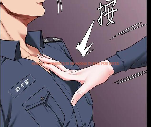 查看漫画監獄女囚 - 第66話-這尺寸有點…哼呃! - tymanga.com中的1938574图片