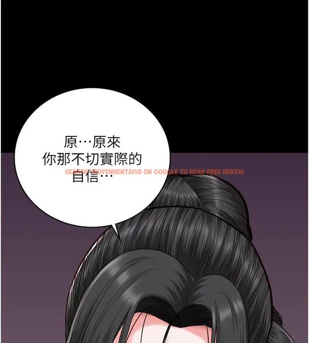 查看漫画監獄女囚 - 第66話-這尺寸有點…哼呃! - tymanga.com中的1938584图片