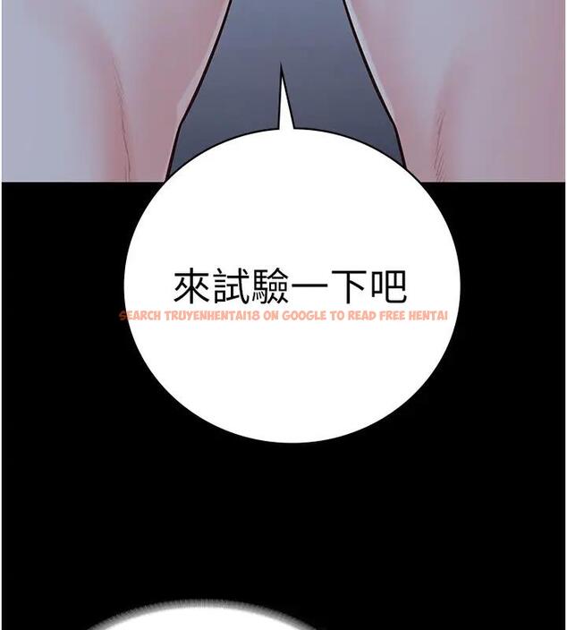 查看漫画監獄女囚 - 第66話-這尺寸有點…哼呃! - tymanga.com中的1938606图片