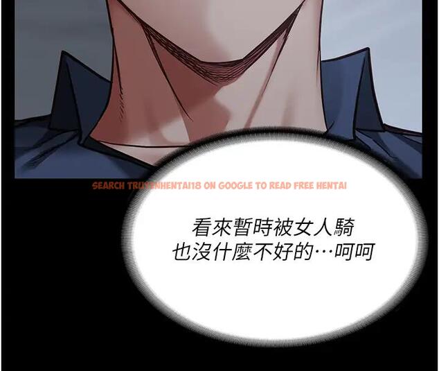 查看漫画監獄女囚 - 第66話-這尺寸有點…哼呃! - tymanga.com中的1938608图片