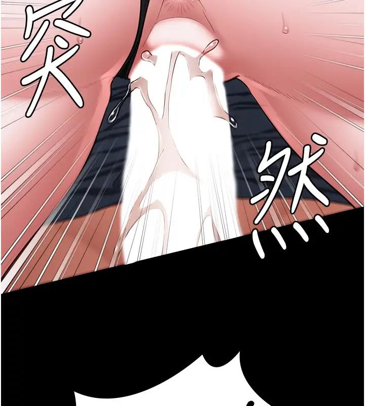 查看漫画監獄女囚 - 第66話-這尺寸有點…哼呃! - tymanga.com中的1938622图片