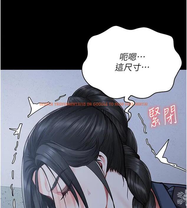 查看漫画監獄女囚 - 第67話-接吻不行，內射可以? - tymanga.com中的1960891图片