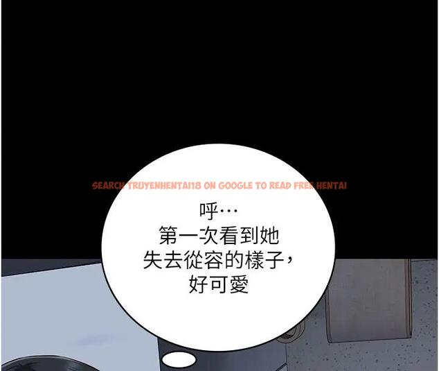 查看漫画監獄女囚 - 第67話-接吻不行，內射可以? - tymanga.com中的1960893图片