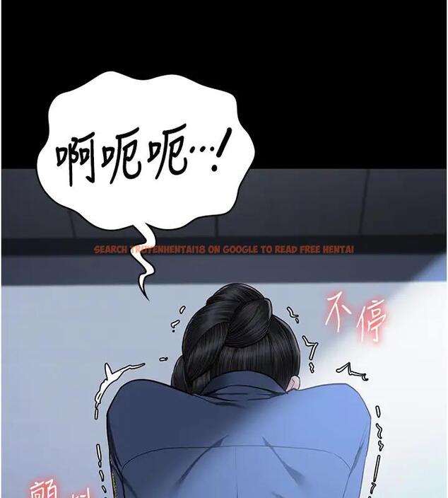 查看漫画監獄女囚 - 第67話-接吻不行，內射可以? - tymanga.com中的1960910图片