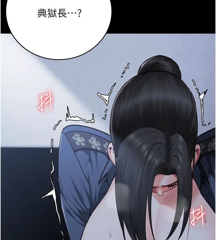 查看漫画監獄女囚 - 第67話-接吻不行，內射可以? - tymanga.com中的1960913图片