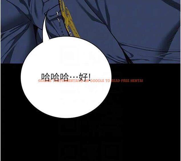 查看漫画監獄女囚 - 第67話-接吻不行，內射可以? - tymanga.com中的1960920图片