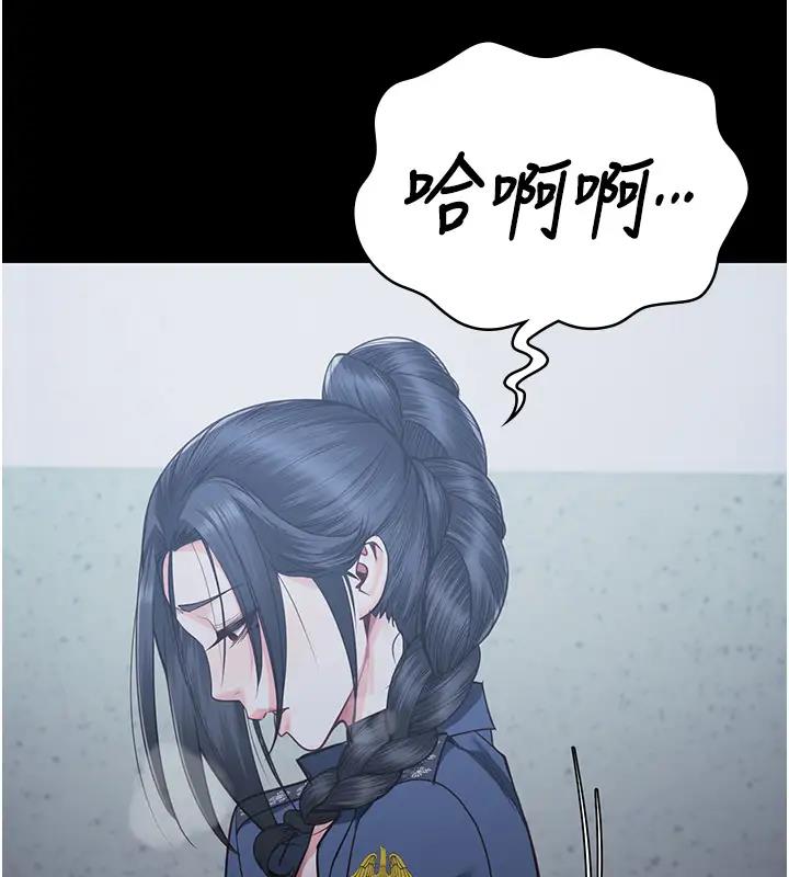 查看漫画監獄女囚 - 第67話-接吻不行，內射可以? - tymanga.com中的1960926图片