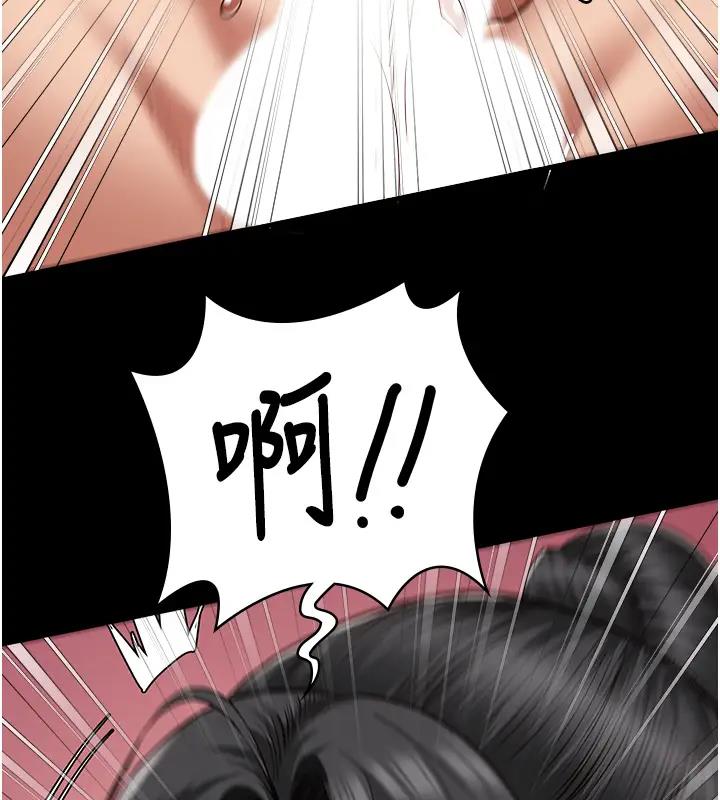 查看漫画監獄女囚 - 第67話-接吻不行，內射可以? - tymanga.com中的1960939图片