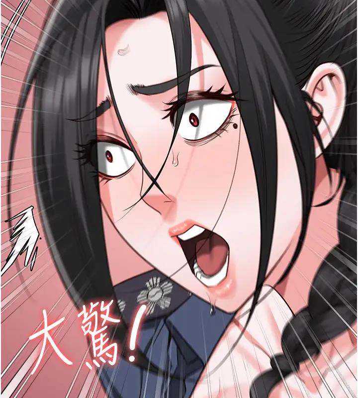 查看漫画監獄女囚 - 第67話-接吻不行，內射可以? - tymanga.com中的1960940图片