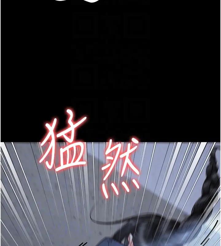 查看漫画監獄女囚 - 第67話-接吻不行，內射可以? - tymanga.com中的1960947图片