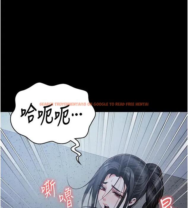 查看漫画監獄女囚 - 第67話-接吻不行，內射可以? - tymanga.com中的1960955图片