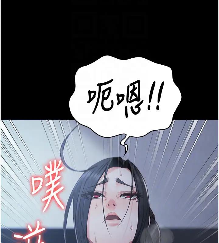 查看漫画監獄女囚 - 第67話-接吻不行，內射可以? - tymanga.com中的1960960图片
