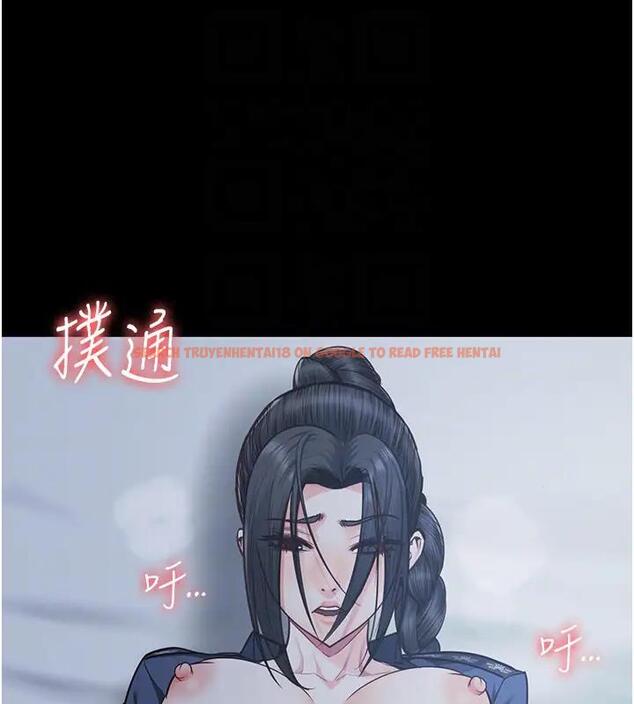 查看漫画監獄女囚 - 第67話-接吻不行，內射可以? - tymanga.com中的1960967图片