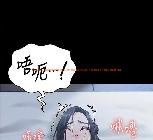 查看漫画監獄女囚 - 第67話-接吻不行，內射可以? - tymanga.com中的1960974图片