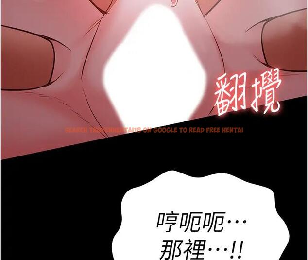 查看漫画監獄女囚 - 第67話-接吻不行，內射可以? - tymanga.com中的1960981图片
