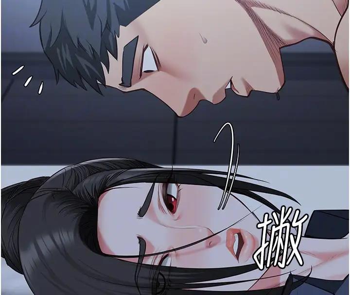 查看漫画監獄女囚 - 第67話-接吻不行，內射可以? - tymanga.com中的1961007图片
