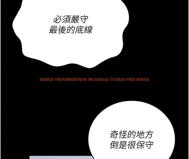 查看漫画監獄女囚 - 第67話-接吻不行，內射可以? - tymanga.com中的1961011图片