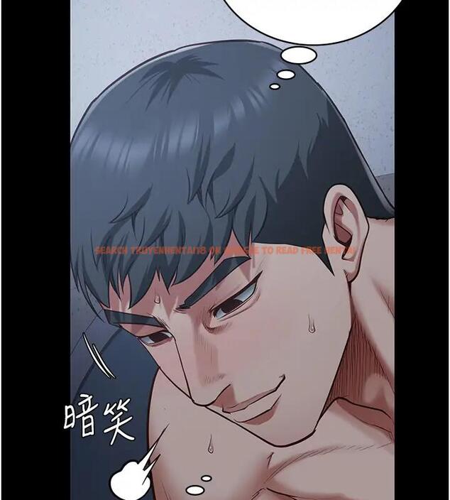 查看漫画監獄女囚 - 第67話-接吻不行，內射可以? - tymanga.com中的1961012图片