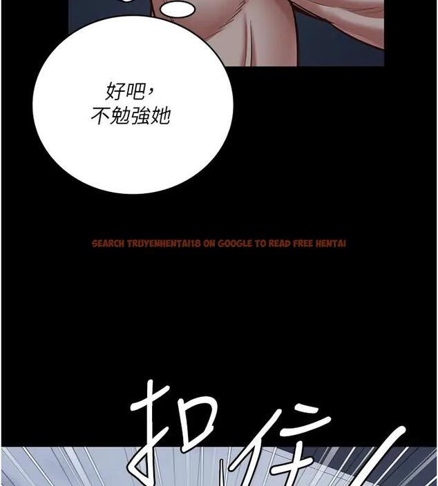 查看漫画監獄女囚 - 第67話-接吻不行，內射可以? - tymanga.com中的1961013图片