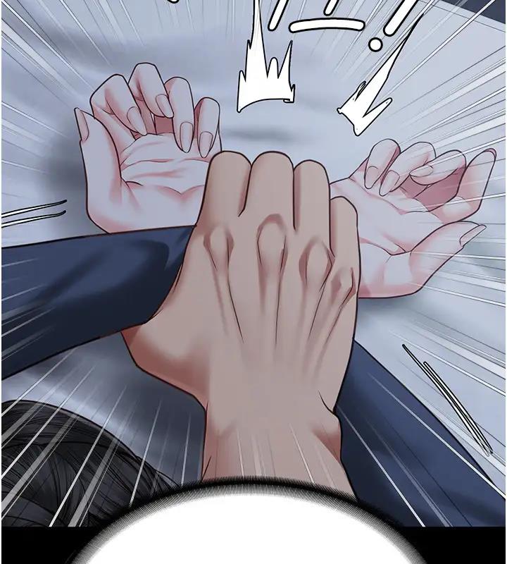查看漫画監獄女囚 - 第67話-接吻不行，內射可以? - tymanga.com中的1961014图片