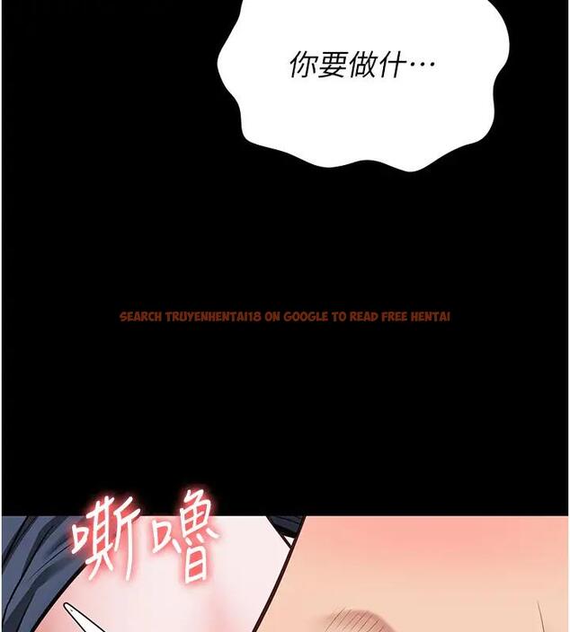 查看漫画監獄女囚 - 第67話-接吻不行，內射可以? - tymanga.com中的1961018图片