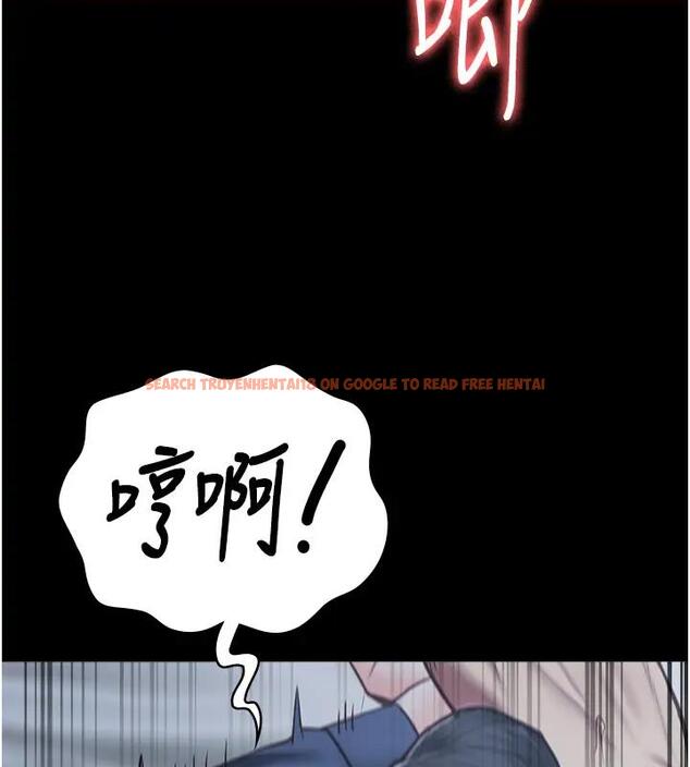 查看漫画監獄女囚 - 第67話-接吻不行，內射可以? - tymanga.com中的1961033图片