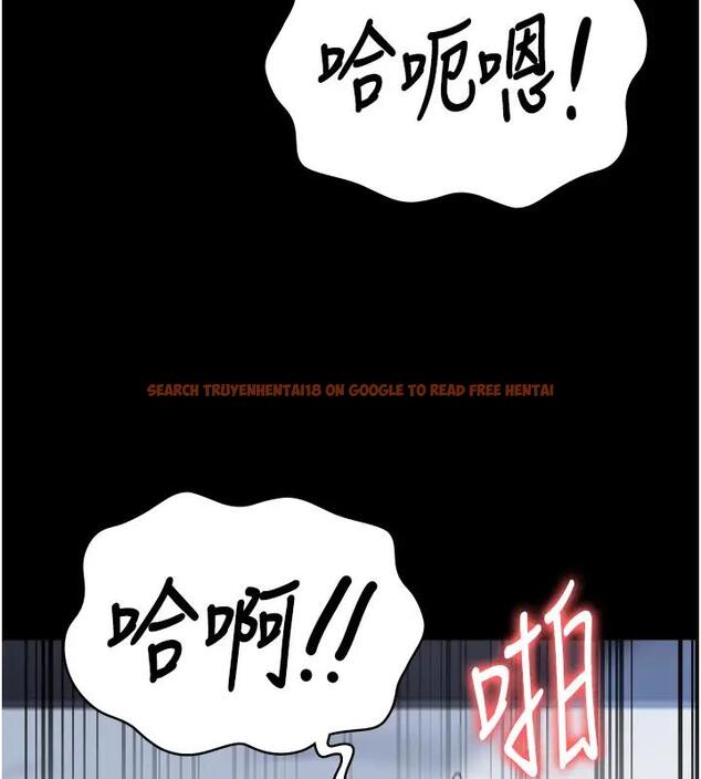 查看漫画監獄女囚 - 第67話-接吻不行，內射可以? - tymanga.com中的1961036图片