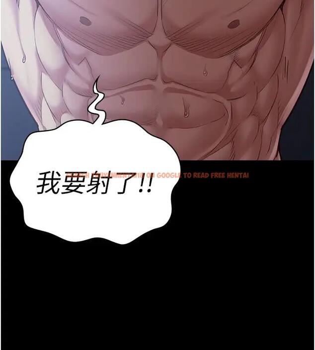 查看漫画監獄女囚 - 第67話-接吻不行，內射可以? - tymanga.com中的1961041图片