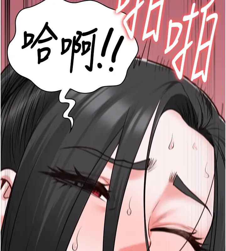 查看漫画監獄女囚 - 第67話-接吻不行，內射可以? - tymanga.com中的1961050图片