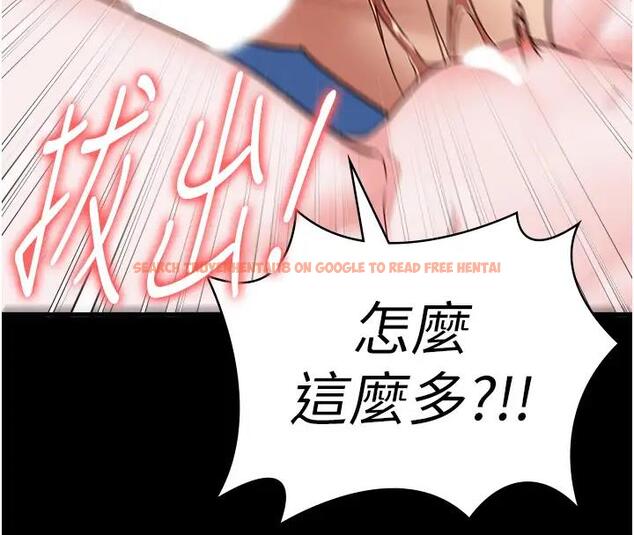 查看漫画監獄女囚 - 第67話-接吻不行，內射可以? - tymanga.com中的1961053图片