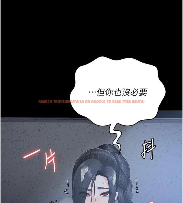 查看漫画監獄女囚 - 第67話-接吻不行，內射可以? - tymanga.com中的1961063图片