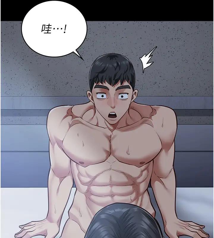 查看漫画監獄女囚 - 第67話-接吻不行，內射可以? - tymanga.com中的1961069图片