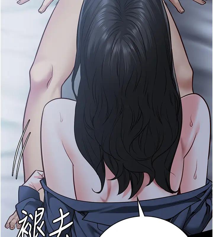 查看漫画監獄女囚 - 第67話-接吻不行，內射可以? - tymanga.com中的1961070图片