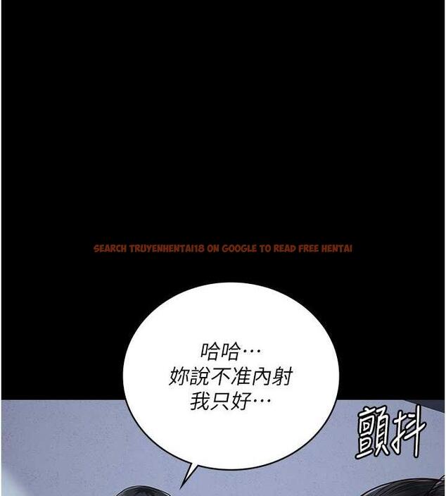 查看漫画監獄女囚 - 第68話-操到妳叫媽媽 - tymanga.com中的1983698图片