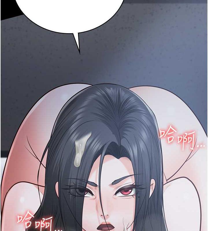 查看漫画監獄女囚 - 第68話-操到妳叫媽媽 - tymanga.com中的1983709图片