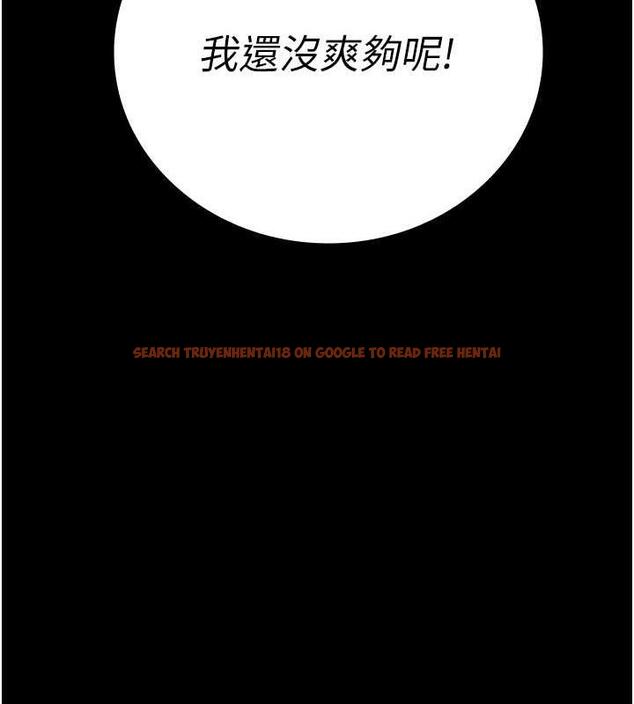 查看漫画監獄女囚 - 第68話-操到妳叫媽媽 - tymanga.com中的1983711图片