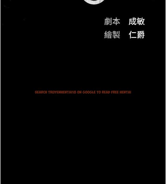 查看漫画監獄女囚 - 第68話-操到妳叫媽媽 - tymanga.com中的1983714图片