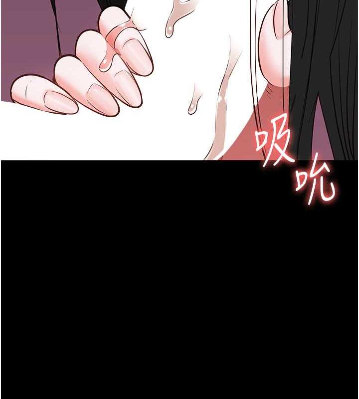 查看漫画監獄女囚 - 第68話-操到妳叫媽媽 - tymanga.com中的1983722图片