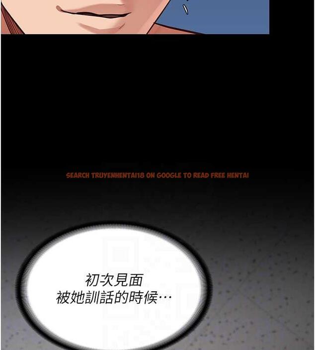 查看漫画監獄女囚 - 第68話-操到妳叫媽媽 - tymanga.com中的1983728图片