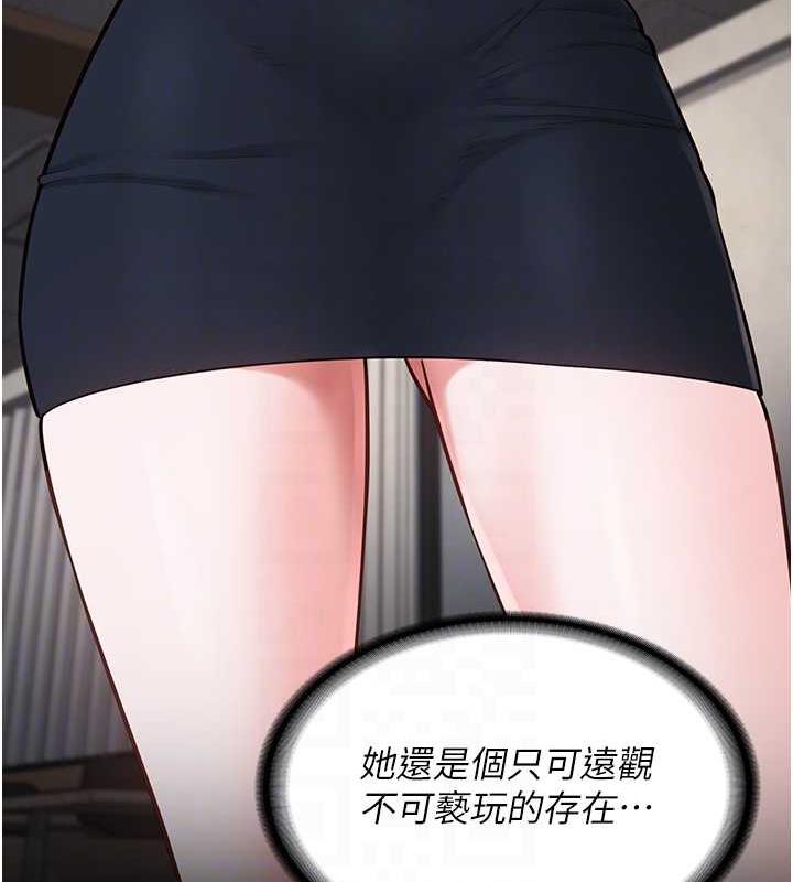 查看漫画監獄女囚 - 第68話-操到妳叫媽媽 - tymanga.com中的1983730图片