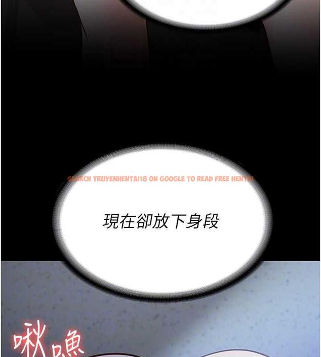 查看漫画監獄女囚 - 第68話-操到妳叫媽媽 - tymanga.com中的1983731图片