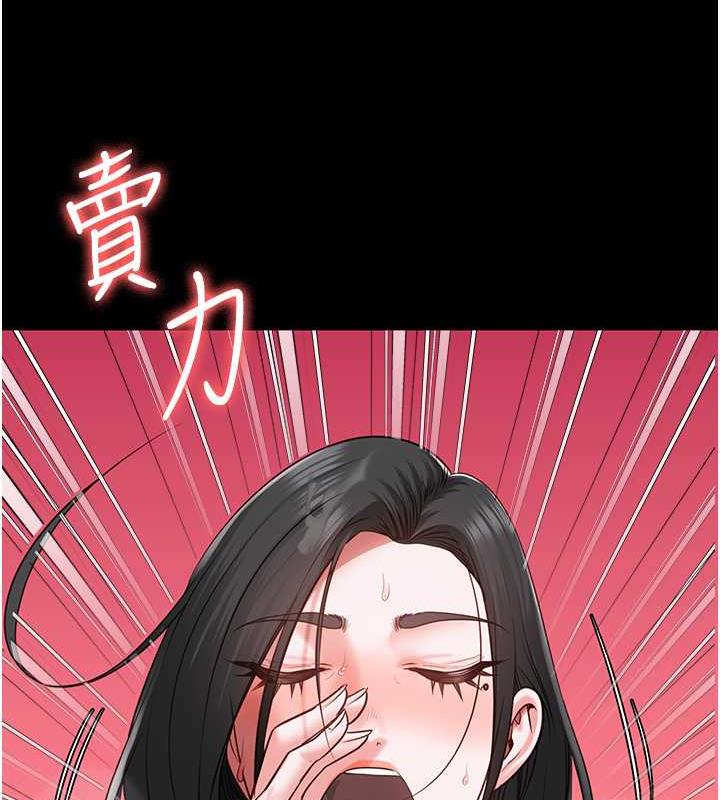 查看漫画監獄女囚 - 第68話-操到妳叫媽媽 - tymanga.com中的1983739图片