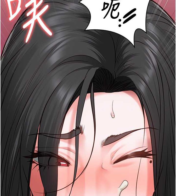 查看漫画監獄女囚 - 第68話-操到妳叫媽媽 - tymanga.com中的1983748图片