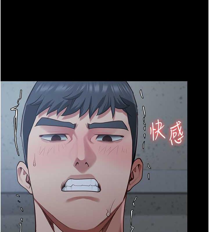 查看漫画監獄女囚 - 第68話-操到妳叫媽媽 - tymanga.com中的1983753图片