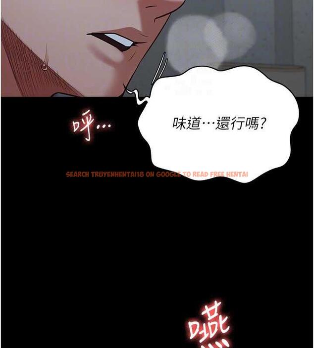 查看漫画監獄女囚 - 第68話-操到妳叫媽媽 - tymanga.com中的1983758图片
