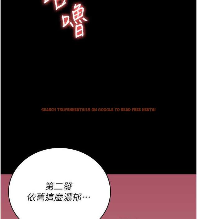 查看漫画監獄女囚 - 第68話-操到妳叫媽媽 - tymanga.com中的1983760图片