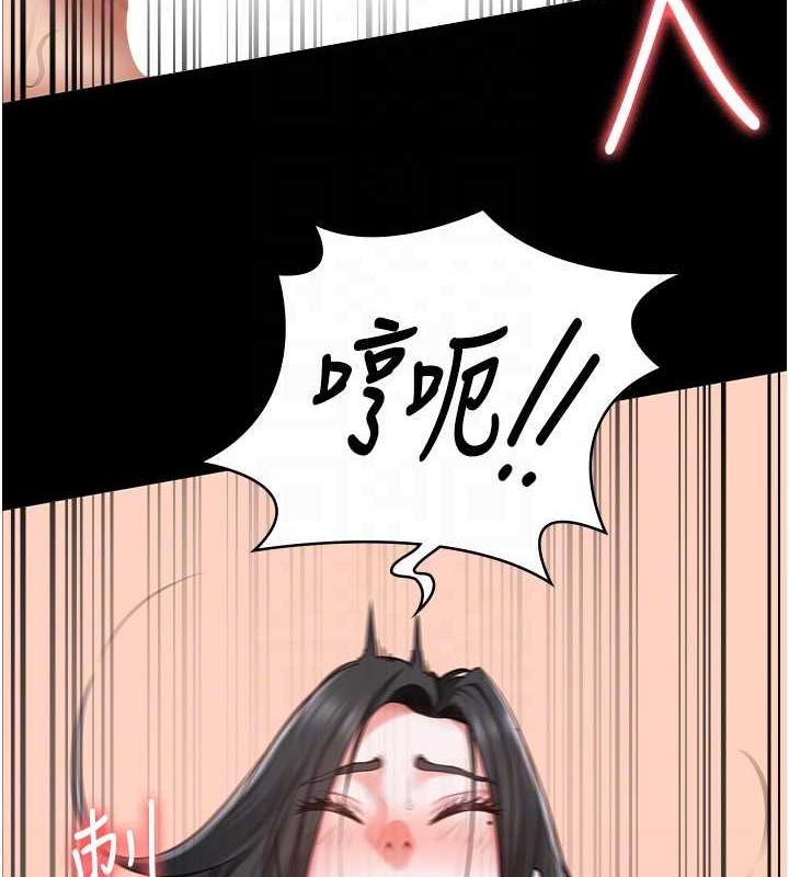 查看漫画監獄女囚 - 第68話-操到妳叫媽媽 - tymanga.com中的1983776图片